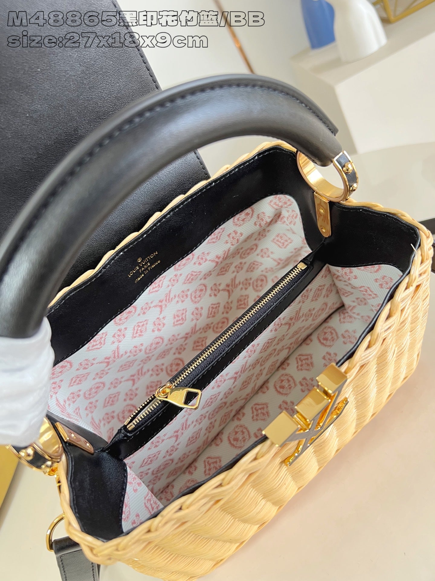 W&b Super Capucines Mini - Women Bag