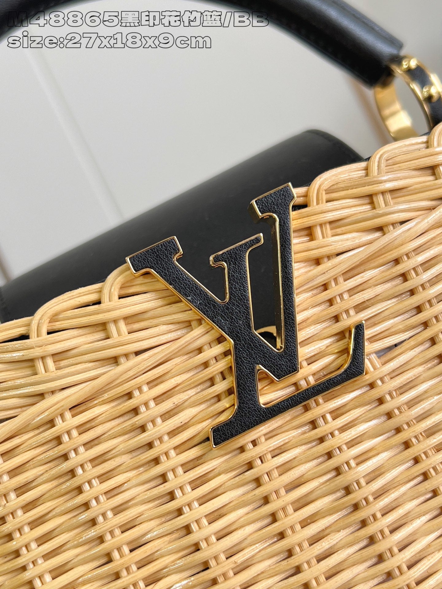 W&b Super Capucines Mini - Women Bag